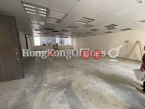 Office Unit for Rent at Block 2 Shaukiwan Centre | Block 2 Shaukiwan Centre 筲箕灣中心 2座 _0