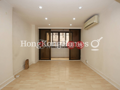 京士頓大廈 A座兩房一廳單位出租 | 京士頓大廈 A座 Kingston Building Block A _0