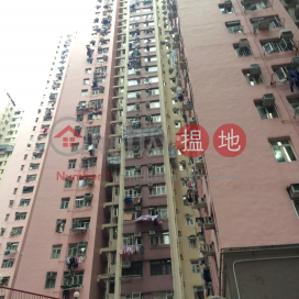 Tsuen Wan Centre Block 8 (Tientsin House)|荃灣中心天津樓(8座)