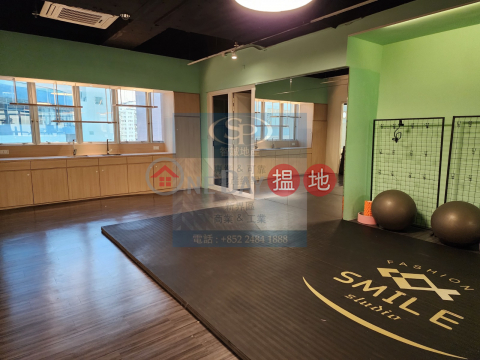 觀塘柏秀 健身室裝修 全層單位 | 柏秀中心 Po Shau Centre _0