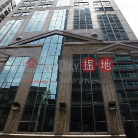 Workingport Commercial Building,Tsim Sha Tsui, Kowloon