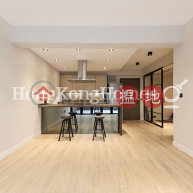 1 Bed Unit for Rent at Hang Sing Mansion, Hang Sing Mansion 恆陞大樓 | Western District (Proway-LID59303R)_0