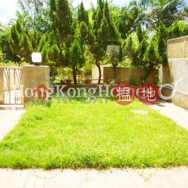 3 Bedroom Family Unit for Rent at L'Harmonie | L'Harmonie 葆琳居 _0