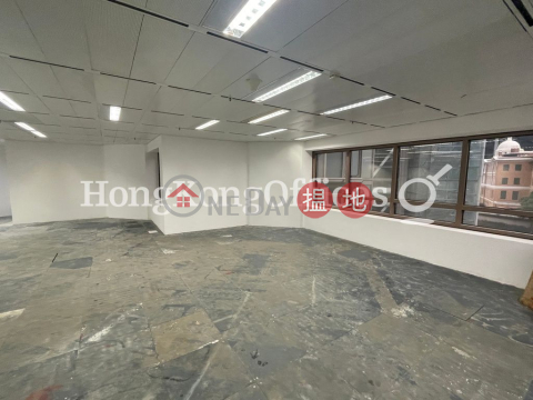 Office Unit for Rent at Standard Chartered Bank Building | Standard Chartered Bank Building 渣打銀行大廈 _0