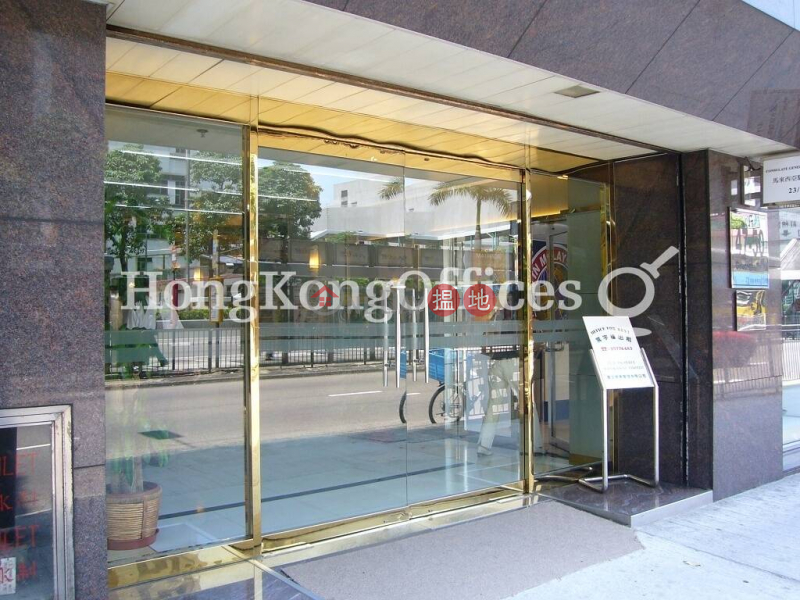 Property Search Hong Kong | OneDay | Office / Commercial Property, Rental Listings, Office Unit for Rent at Malaysia Building