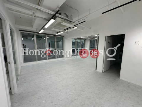威靈頓街128寫字樓租單位出租, 威靈頓街128 128 Wellington Street | 中區 (HKO-27510-AEHR)_0