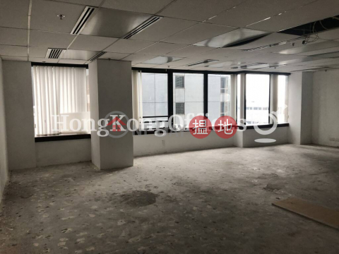 Office Unit for Rent at Jubilee Centre, Jubilee Centre 捷利中心 | Wan Chai District (HKO-2521-AFHR)_0