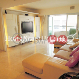 4 Bedroom Luxury Unit for Rent at Macdonnell House | Macdonnell House 麥當奴大廈 _0