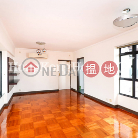 2 Bedroom Unit for Rent at The Grand Panorama | The Grand Panorama 嘉兆臺 _0