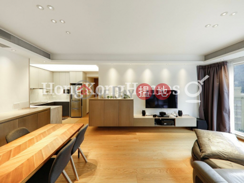 2 Bedroom Unit for Rent at Star Crest, Star Crest 星域軒 | Wan Chai District (Proway-LID55064R)_0