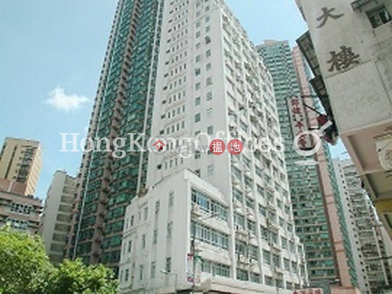 Office Unit for Rent at Hollywood Centre, Hollywood Centre 荷李活中心 Rental Listings | Western District (HKO-89555-ALHR)