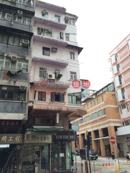 122 Un Chau Street (122 Un Chau Street) Sham Shui Po|搵地(OneDay)(1)