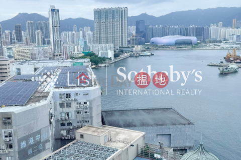 Property for Rent at Laguna Verde Phase 1 Block 4 with 2 Bedrooms | Laguna Verde Phase 1 Block 4 海逸豪園1期綠庭軒4座 _0