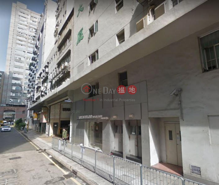 YEUNG YIU CHUNG (NO.8) IND BLDG, Yeung Yiu Chung No.8 Industrial Building 楊耀松第8工業大廈 Rental Listings | Kwun Tong District (LCPC7-9882001382)