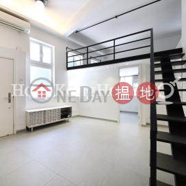 2 Bedroom Unit at 15-17 Village Terrace | For Sale | 15-17 Village Terrace 山村臺 15-17 號 _0