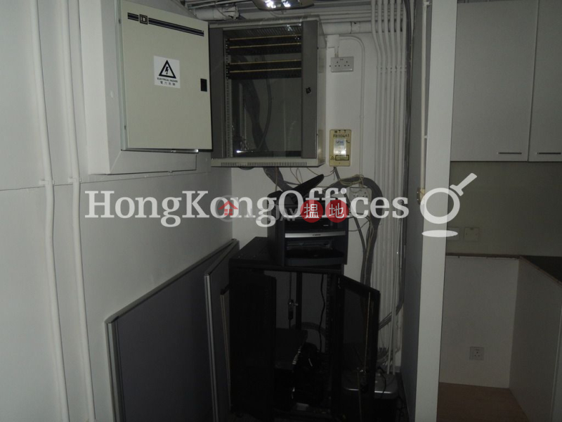 Onfem Tower (LFK 29) High, Office / Commercial Property Rental Listings HK$ 88,960/ month