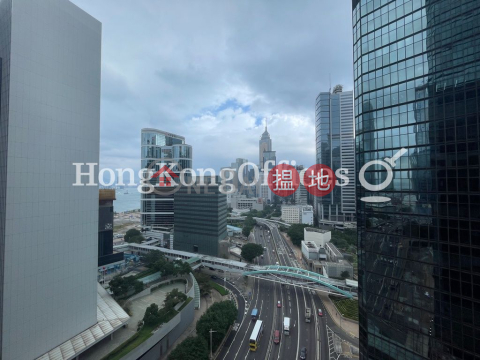 Office Unit for Rent at Admiralty Centre Tower 1 | Admiralty Centre Tower 1 海富中心1座 _0