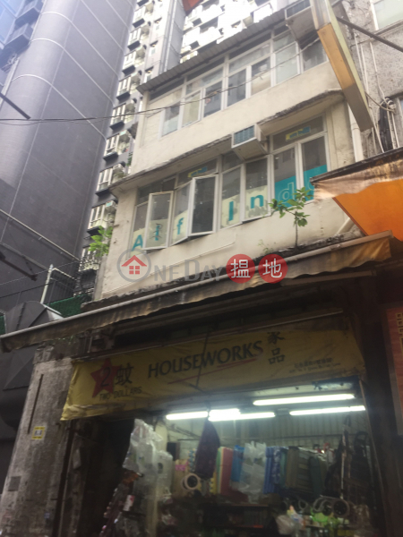 8 Stone Nullah Lane (8 Stone Nullah Lane) Wan Chai|搵地(OneDay)(3)