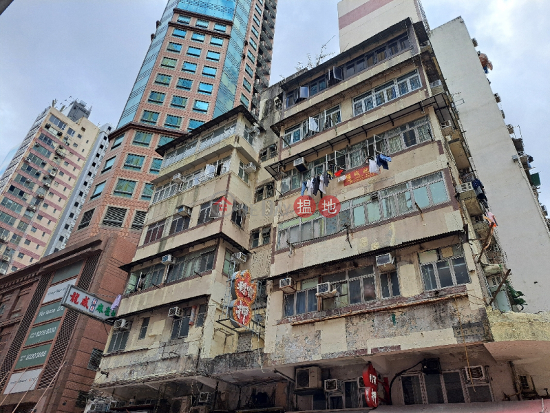 4 Munchies Mong Kok (四口 旺角店),Mong Kok | ()(5)