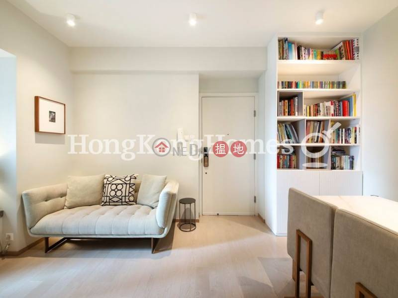 蔚晴軒-未知-住宅-出售樓盤HK$ 930萬