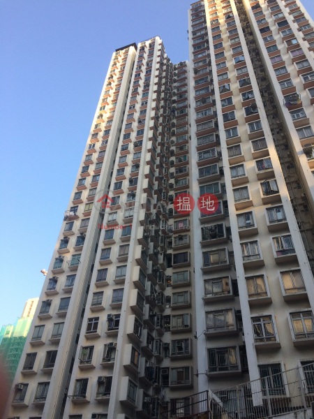 Block A Hong Fai Building (Block A Hong Fai Building) Cheung Sha Wan|搵地(OneDay)(1)
