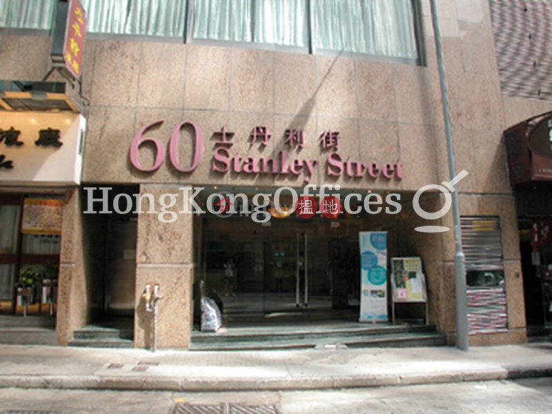 Property Search Hong Kong | OneDay | Office / Commercial Property | Rental Listings Office Unit for Rent at Pearl Oriental House