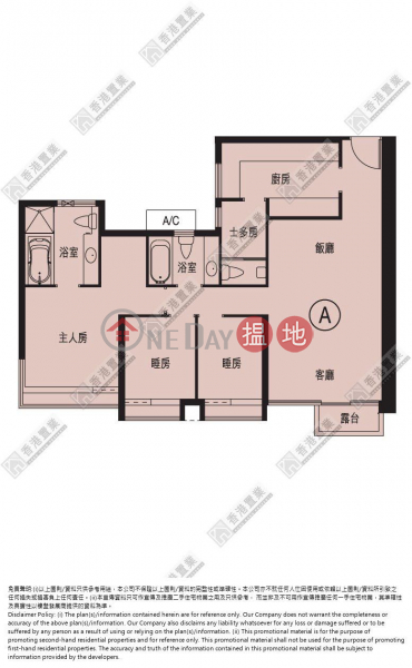香港搵樓|租樓|二手盤|買樓| 搵地 | 住宅|出售樓盤|凱旋門三房一套一多用途