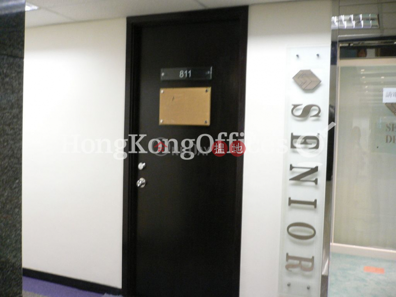 HK$ 21,376/ month C C Wu Building Wan Chai District Office Unit for Rent at C C Wu Building