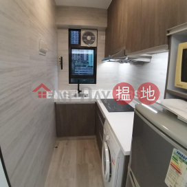 西半山一房筍盤出租|住宅單位, 寶玉閣 Jadestone Court | 西區 (EVHK93769)_0