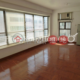 3 Bedroom Family Unit for Rent at Sun and Moon Building | Sun and Moon Building 日月大廈 _0