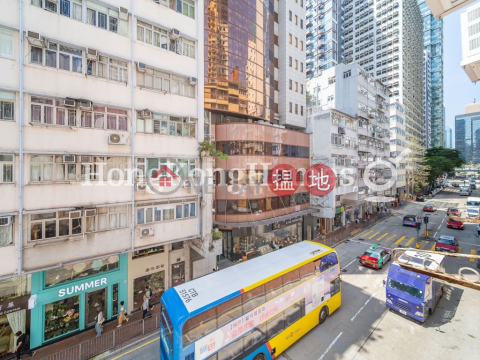 2 Bedroom Unit for Rent at 106-108 Queen's Road East | 106-108 Queen's Road East 皇后大道東 106-108 號 _0