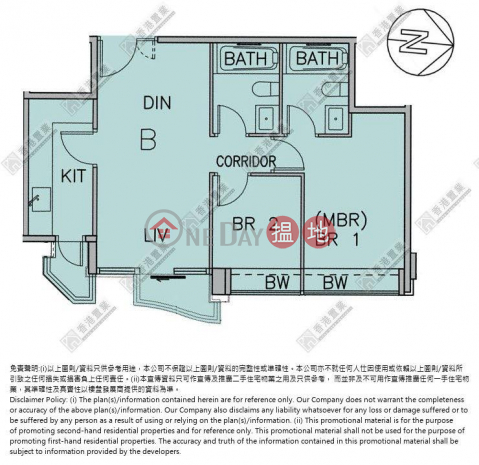 grand austin 2房 1 套, Grand Austin 5A座 Grand Austin Tower 5A | 油尖旺 (A4555883)_0