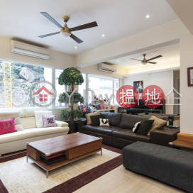 Beautiful 3 bedroom with parking | For Sale | Manly Mansion 文麗苑 _0