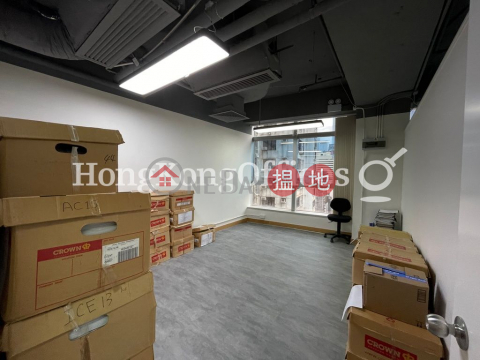 南和行大廈寫字樓租單位出租, 南和行大廈 Nam Wo Hong Building | 西區 (HKO-83398-AJHR)_0