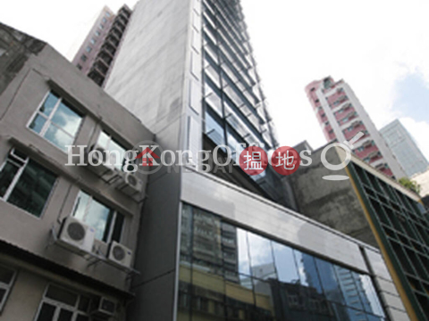 Office Unit for Rent at C Wisdom Centre, C Wisdom Centre 泉威中心 | Central District (HKO-49653-AHHR)_0