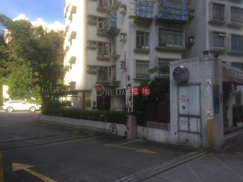 Kam Fung Garden Block 1 (Kam Fung Garden Block 1) Tsuen Wan West|搵地(OneDay)(4)