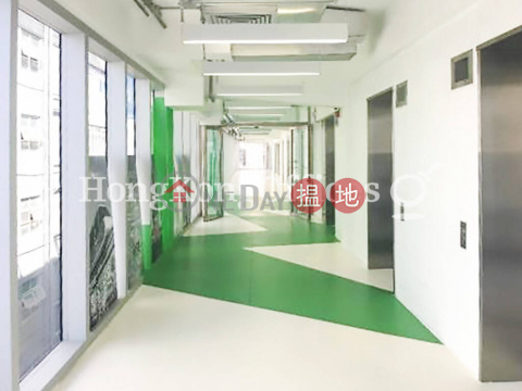 Office Unit for Rent at The Grid, The Grid 東九匯 | Kwun Tong District (HKO-76176-ACHR)_0