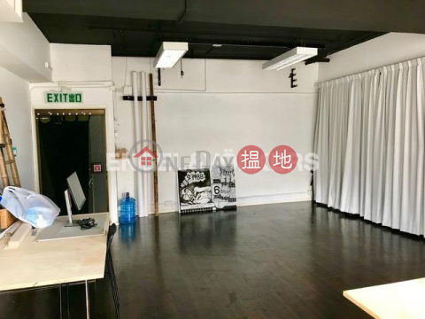 Studio Flat for Sale in Wong Chuk Hang, Remex Centre 利美中心 | Southern District (EVHK65114)_0