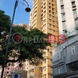 Sunfield Court,Mong Kok, Kowloon