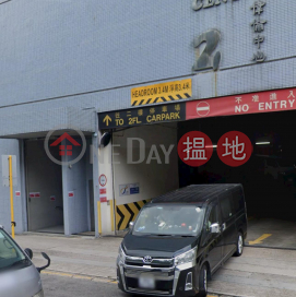 Rarely available, Wyler Centre Phase 2 偉倫中心2期 | Kwai Tsing District (NELSONLEUNG-366320886)_0