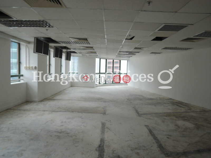 Property Search Hong Kong | OneDay | Office / Commercial Property | Rental Listings, Office Unit for Rent at Methodist House