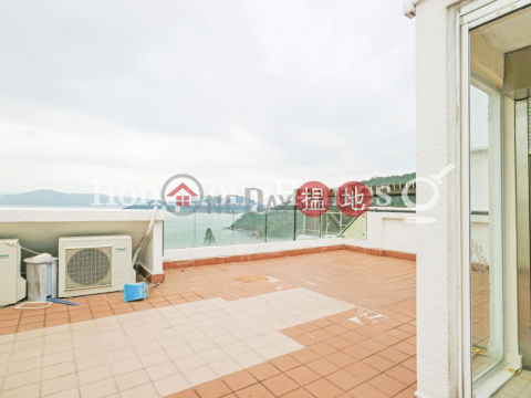3 Bedroom Family Unit for Rent at The Riviera | The Riviera 滿湖花園 _0