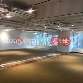 Office Unit for Rent at Universal Trade Centre | Universal Trade Centre 環貿中心 _0