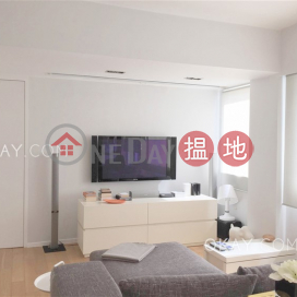 Elegant 2 bedroom on high floor with balcony | Rental | Garfield Mansion 嘉輝大廈 _0