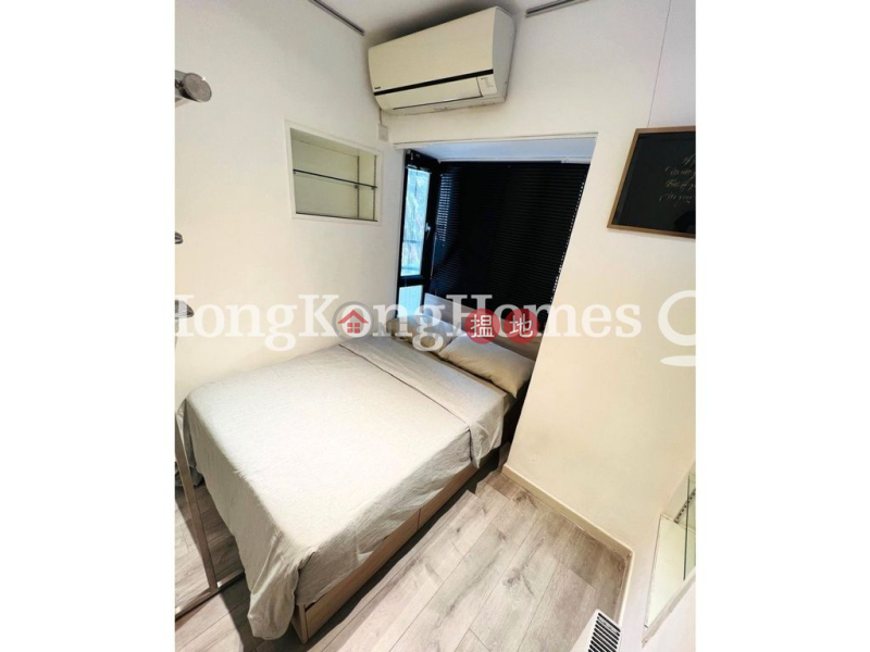 2 Bedroom Unit at Smiling Court | For Sale 65 Bonham Road | Western District Hong Kong Sales HK$ 12M