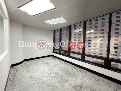 東昌大廈寫字樓租單位出租, 東昌大廈 Fairmont House | 中區 (HKO-38429-AMHR)_0