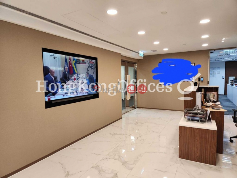 Property Search Hong Kong | OneDay | Office / Commercial Property, Rental Listings, Office Unit for Rent at Shun Tak Centre