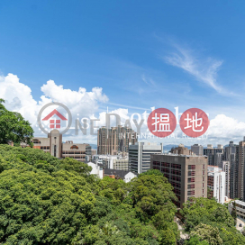 Property for Rent at University Heights with 3 Bedrooms | University Heights 大學閣 _0