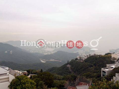 紅梅閣三房兩廳單位出售, 紅梅閣 Strawberry Hill | 中區 (Proway-LID101151S)_0