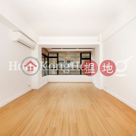 嘉雲閣兩房一廳單位出租, 嘉雲閣 Garwin Court | 灣仔區 (Proway-LID14635R)_0